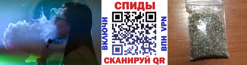 мега рабочий сайт  Шелехов  Бутират бутик 
