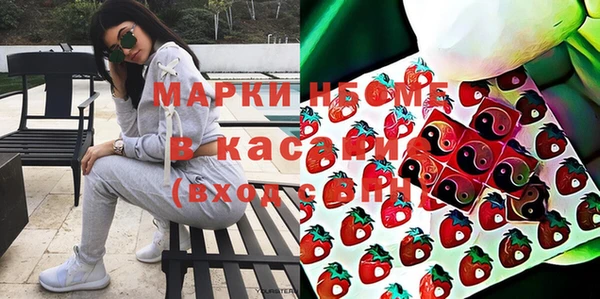 МДМА Алексеевка