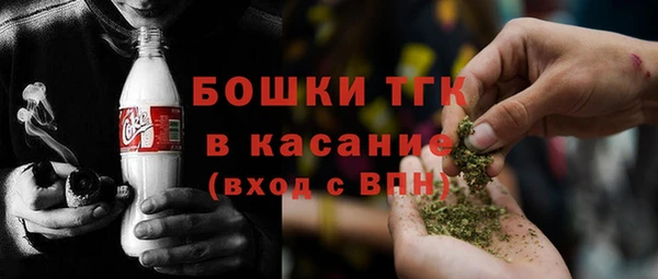 мефедрон Алзамай