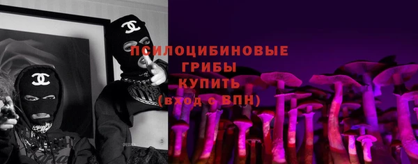 мефедрон Алзамай