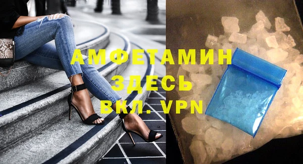 МДПВ Алексин