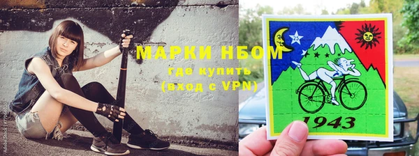 МДМА Алексеевка