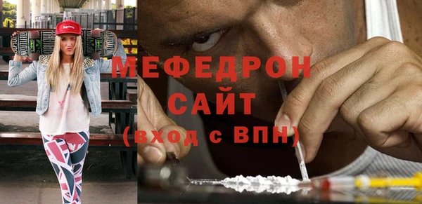 МДПВ Алексин