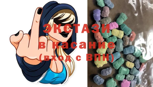 МДМА Алексеевка