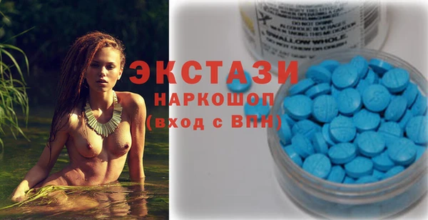мефедрон Алзамай